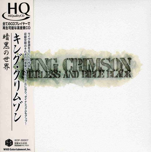 King Crimson - Starless & Bible Black (Remixed By Steven Wilson & Robert Fripp) (Ltd200gm Vinyl) vinyl record cover