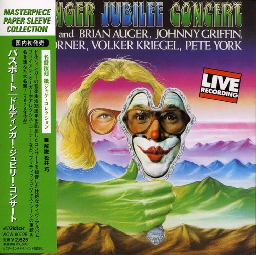 Doldinger Jubilee Concert