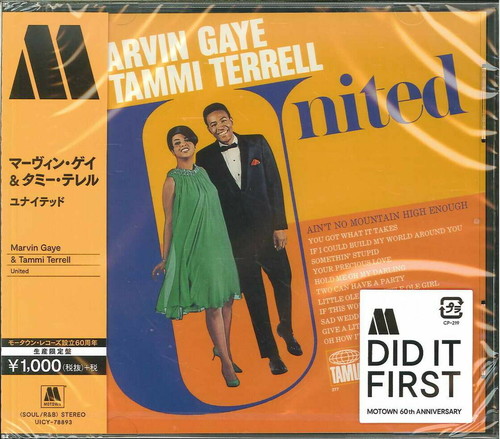 United (with Tammi Terrell)