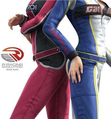 R:Racing Evolution Direct Audi (Original Soundtrack)
