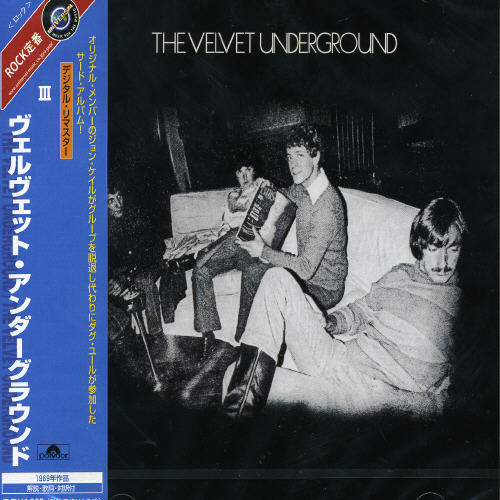 The Velvet Underground - The Velvet Underground [Japan]