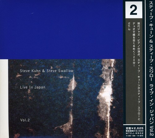 Live in Japan 1994 2