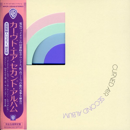 Curved Air - Second Album vinyl record cover