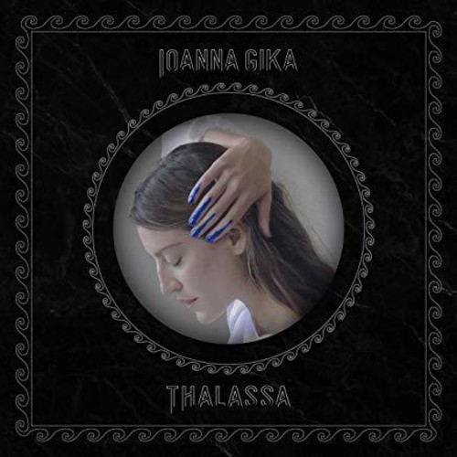 Ioanna Gika - Thalassa vinyl record cover