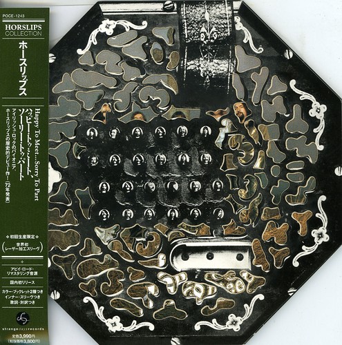 Horslips - Happy To Meet Sorry To Part vinyl record cover