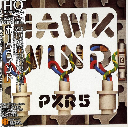 Hawkwind - PXR5 vinyl record cover