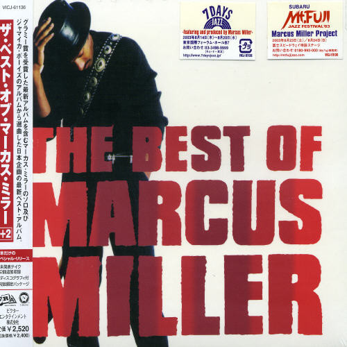 Best Of Marcus Miller