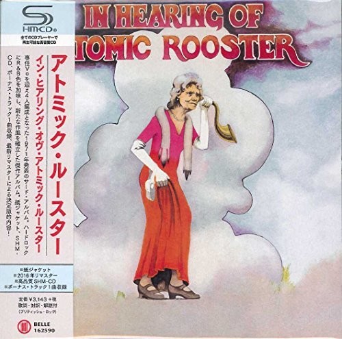 In Hearing Of Atomic Rooster
