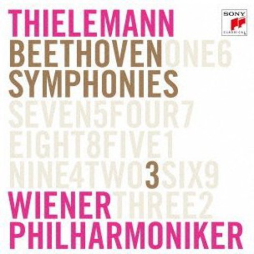 Beethoven: Symphony No. 3 'Eroica'