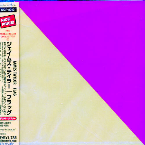 James Taylor (Soft Rock) - Flag