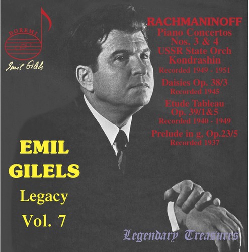 Emil Gilels - Legacy 7