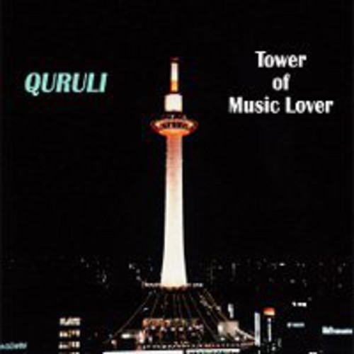Tower of Music Lover
