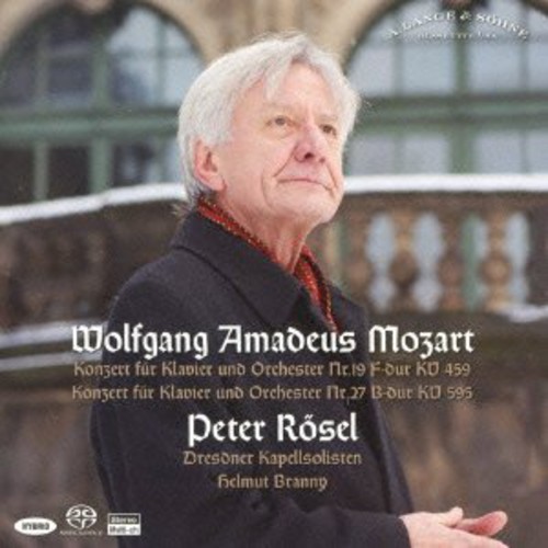 Mozart: Piano Concerto No. 19 & 27/Rosel