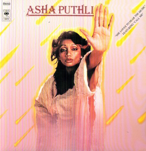 Asha Puthli - She Loves to Hear the Music vinyl record cover