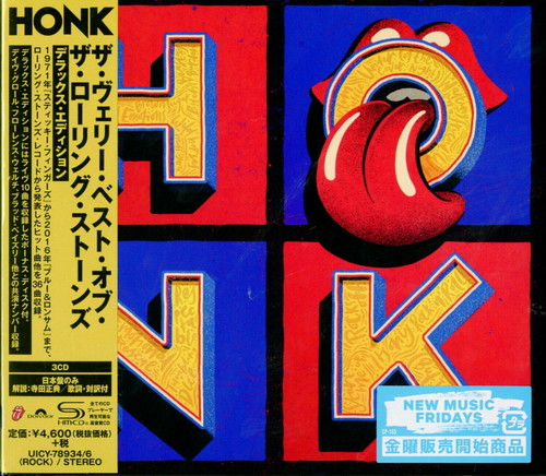 Rolling Stones - Honk (Box) vinyl record cover