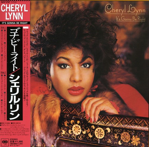 Cheryl Lynn - It's Gonna Be Right vinyl record cover