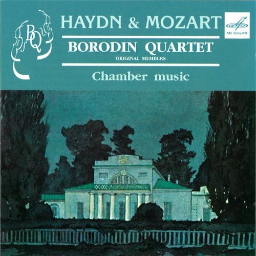 String Quartetin D Op. 64 No. 5