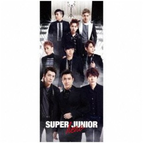 Super Junior - Hero vinyl record cover