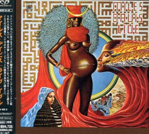 Miles Davis - Live Evil vinyl record cover