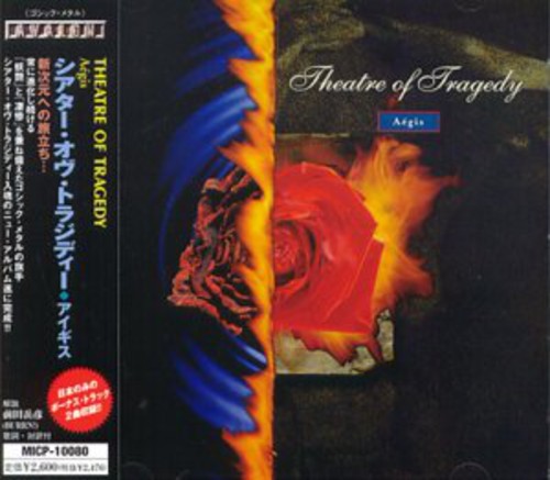 atre Of Tragedy - Aegis vinyl record cover