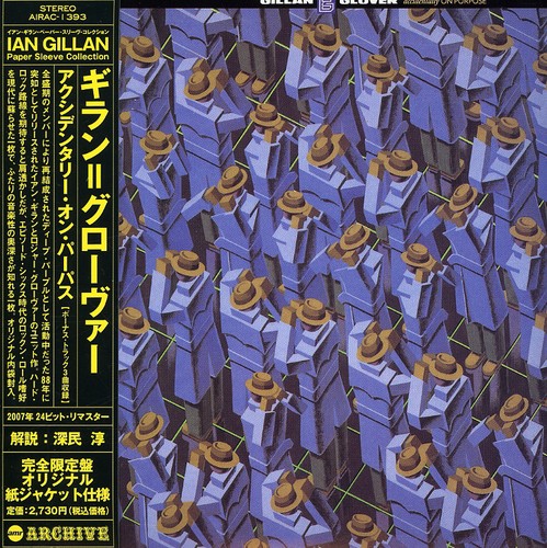Gillan & Glover - Accidentally On Purpose (Jpn) (24bt) vinyl record cover
