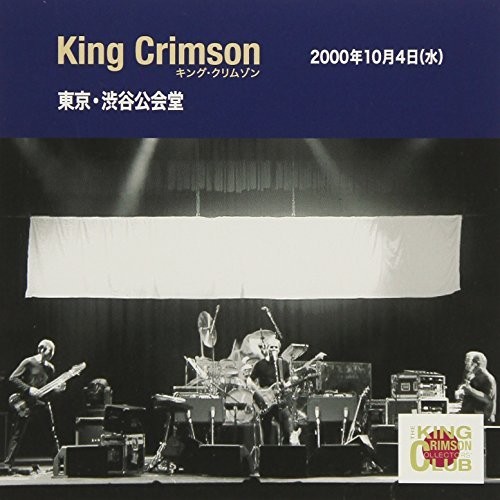 Collector's Club: 2000.10.4 Shibuya Kohkaido, Tokyo