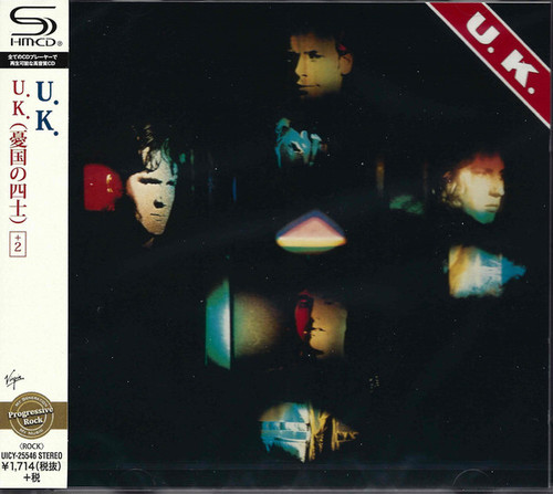 Uk - Uk (White Vinyl) vinyl record cover