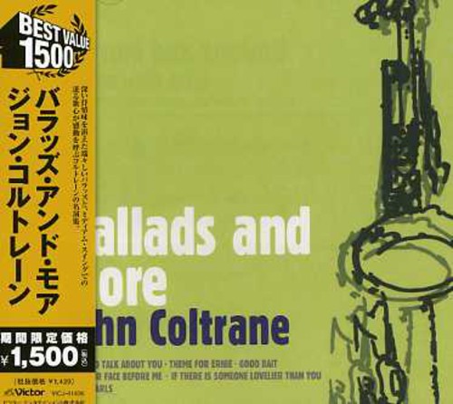 Ballads & More (Jpn)