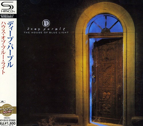 Deep Purple - House of Blue Light vinyl record cover
