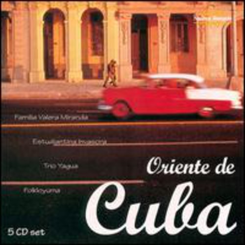 Music From Oriente De Cuba / Various - Music from Oriente de Cuba [1999] [Box]
