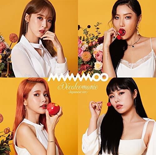 Mamamoo - Decalcomanie vinyl record cover
