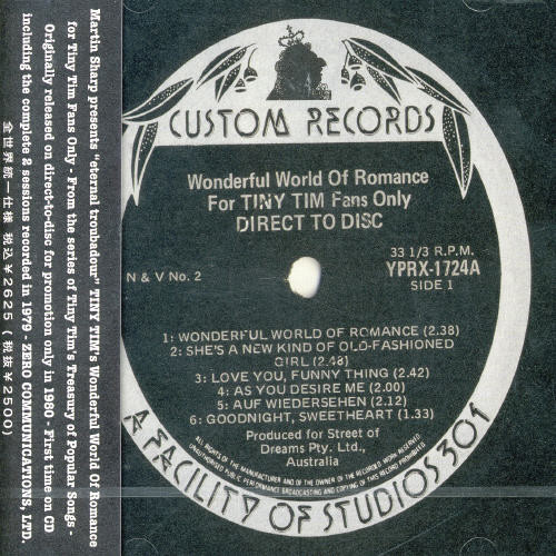 Album Art