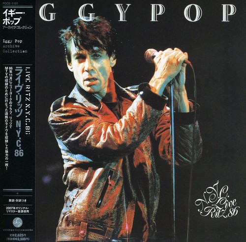 Live Ritz N.Y.C.86