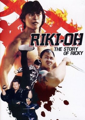 Riki-Oh - The Story of Ricky [Movie] - Riki-Oh: The Story of Ricky