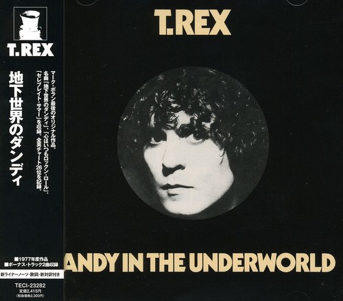 Dandy in Underworld