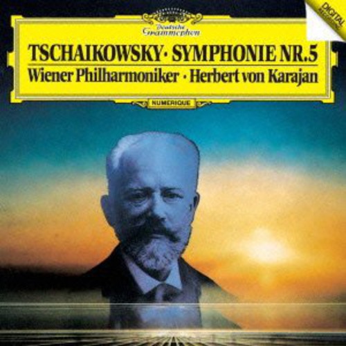 Tchaikovsky: Symphony No. 5