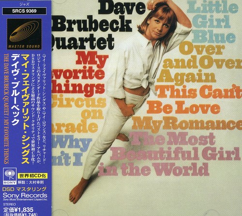Dave Brubeck - My Favorite Things vinyl record cover