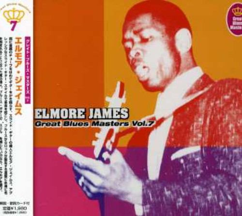 Great Blues Masters 7