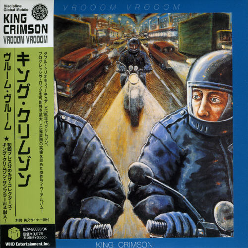King Crimson - Vrooom Vrooom (Uk) vinyl record cover
