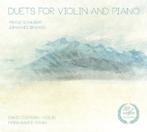 Schubert / Brahms - Duets for Violin & Piano vinyl record cover