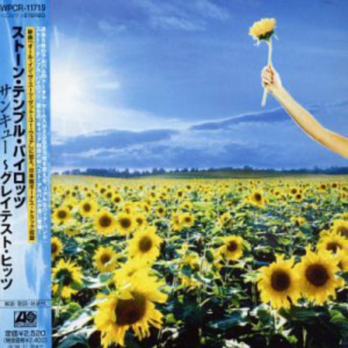 Stone Temple Pilots - Greatest Hits
