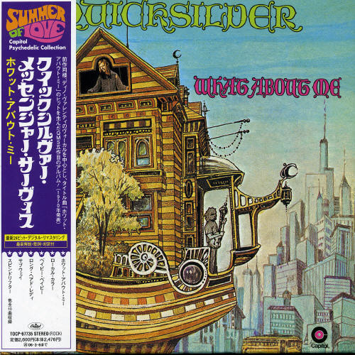 Album Art
