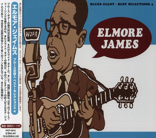 Blues Giant-Best Selection 3