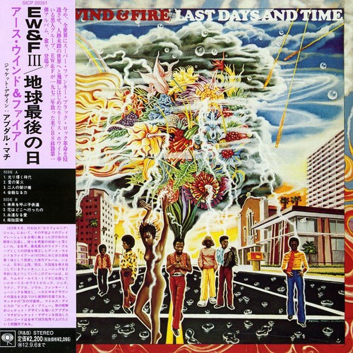 Last Days & Time