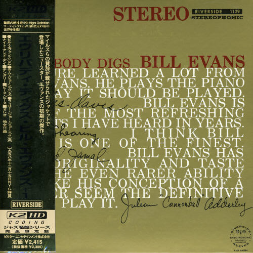 Bill Evans - Everybody Digs Bill Evans vinyl record cover