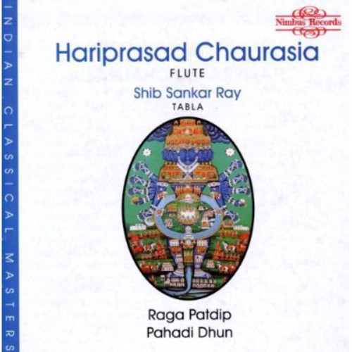 Chaurasia/Ray/Chatte - Raga Patdip / Pahadi Dhun