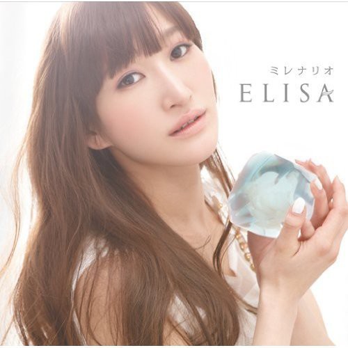 Elisa - Millenario vinyl record cover