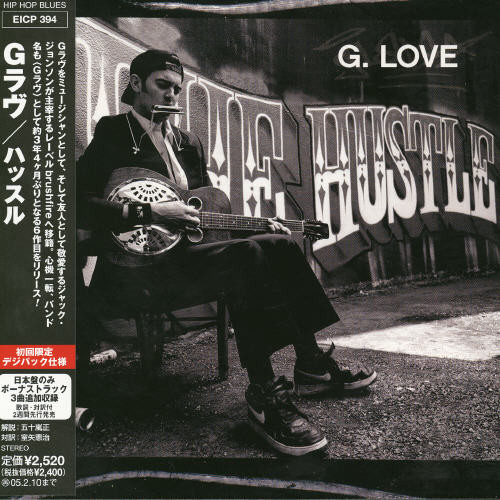 Album Art