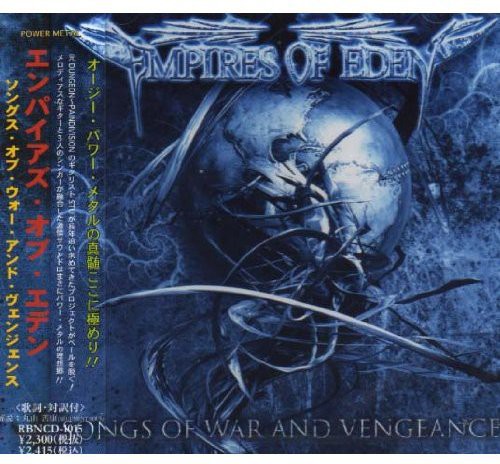 Song of War & Vengeance