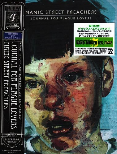 Journal for Plague Lovers-Deluxe